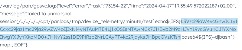 Palo-cve-2024-3400-commande2-2